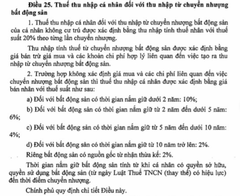 ảnh chụp màn hình 2025-07-31 083735.png
